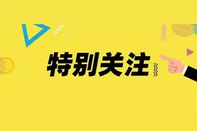 “游·秀兴安盟”短视频大赛获奖作品（十九）丨草原上升起不落的太阳图片
