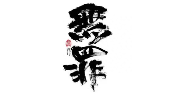 女子在车上与陌生男子发生关系，称：你比我男朋友厉害多了