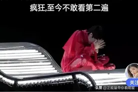 “法师”华晨宇演唱会三首“鬼哭狼嚎”声，自封歌神，干倒雨神图片