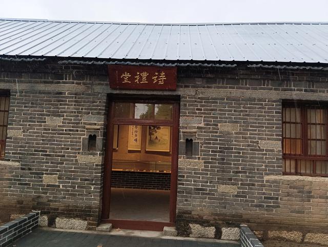 泗水县杨柳镇：承孝善文化引领倡移风易俗新风