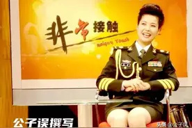 一张庆祝出狱的全家福，彻底撕下了梦鸽的遮羞布图片