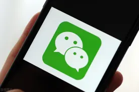 微信这3个冷知识，很少人知道，看完你会觉得十年微信白用了图片