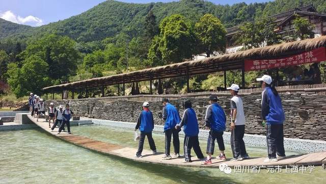 四川省民生研究会新媒体中心-官网