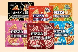 瞄准清真食品赛道，吉时争鲜以“本土化”攻占快餐时代的年轻人图片