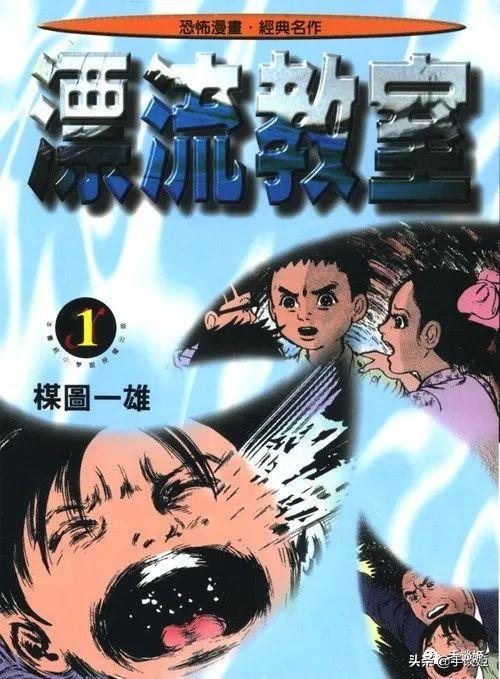 主角第一话就自尽?这款会死人的哆啦A梦系漫画,日本火到卖脱销