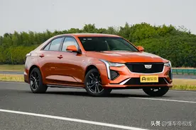 新车 | 售21.97万元起，新款凯迪拉克CT4上市，增1.5T动力，降1.6万图片