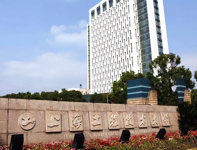 上海工程技术大学吧 百度贴吧,上海工程大学的"女拳实验",究竟打了谁