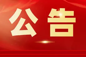 3月1日起，西江干流、支流进入4个月的禁渔期图片