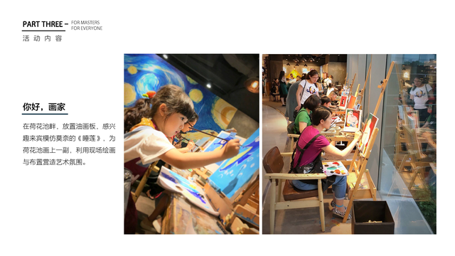 ���껪������߻�����