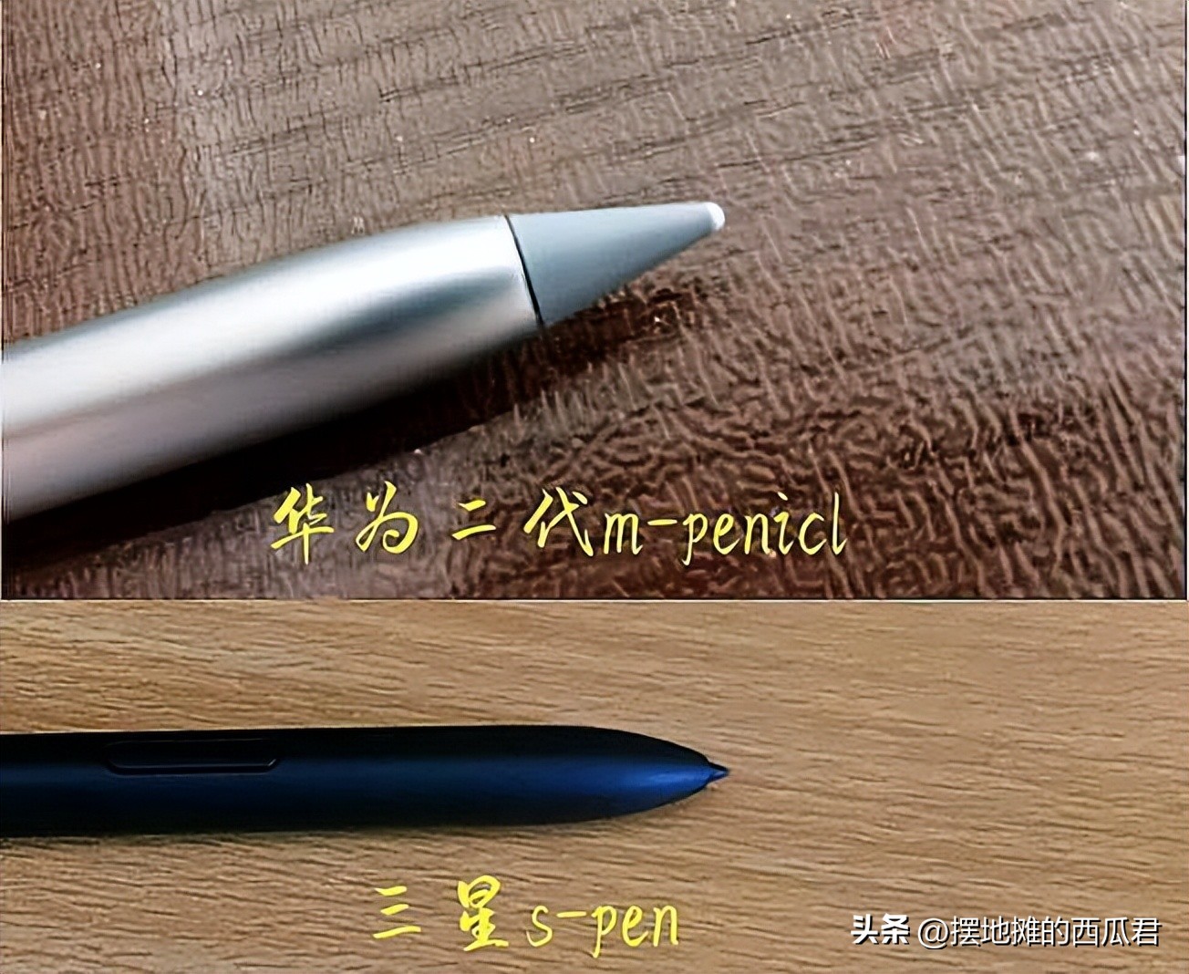 华为matepad Pro 11_三星的平板好用吗_三星 Galaxy S8