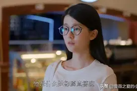 《欢乐颂》原著：人畜无害的关雎尔，才是欢乐颂里最不简单的女孩图片