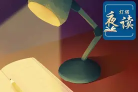 灯塔夜读丨夫妻英烈陈明和辛锐图片