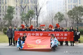 送“福”进社区 喜迎中国年——山东美术馆赴三箭平安苑社区开展文化服务活动图片