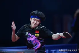 乒乓球亚洲杯，国乒参赛名单出炉图片