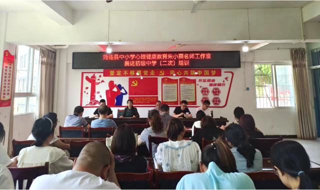 四川省民生研究会新媒体中心-官网