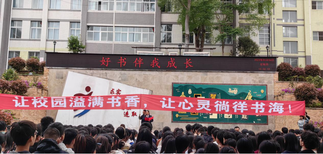 四川省民生研究会新媒体中心-官网