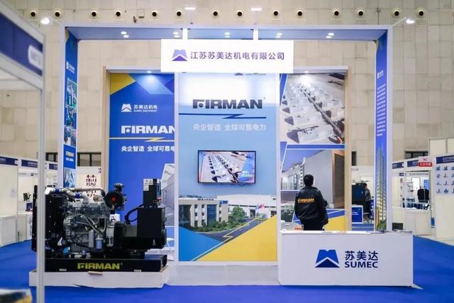 嘉兴机械展搭建服务