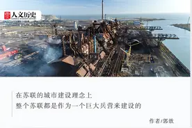 马里乌波尔的钢铁厂，防御力为何如此强？图片
