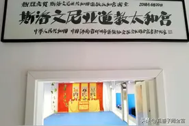所求在初心上必得图片