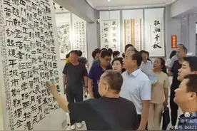 大荔县7人晋升省级书协会员图片