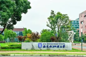 一本线上可报，毕业拿双证！西交利物浦大学发布2022招生简章图片