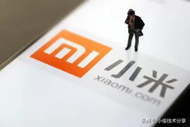 小米手机的5个神奇功能，每一个都很强大，红米手机也能使用图片