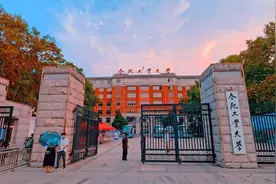 合肥工业大学2022年各省各专业录取分线，哪些专业分数线较高？图片