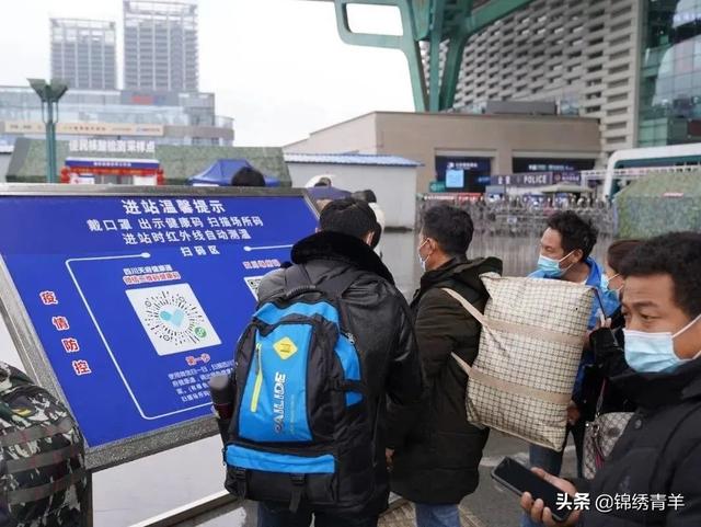 五一就在眼前！省内离返蓉，省外离返蓉政策汇总~