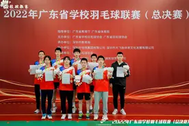 罗湖外语初中学校：探索体教融合新路径，打造有影响力的品牌学校图片