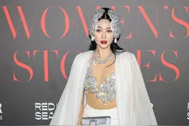 戛纳电影节:范冰冰出席Vanity Fair x红海电影节「女性故事」晚会图片