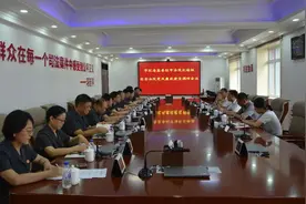 长春市纪委监委驻长春中院纪检监察组到农安法院调研督导工作图片