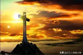 巴以冲突，历史怎么讲图片