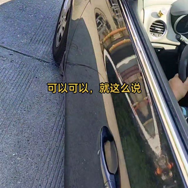 荣威350已售，同行拿去发财！ #惊不惊喜意不意外