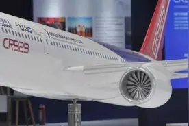 C929来了！对标波音767，巡航速度0.85马赫，最大航程12000公里！图片