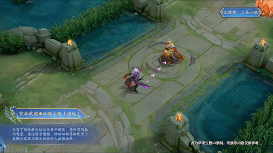 全新史诗皮可白嫖！千万别错过！六款皮肤优化！宫本即将上线？