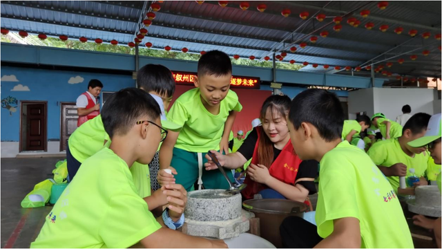 四川省民生研究会新媒体中心-官网