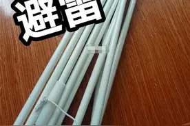 曝光5种对人体有害的家居用品！很多人家里都有，建议自查图片