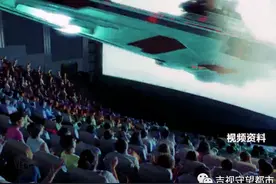 【假期第三天】电影主题乐园，感受极致游乐体验图片