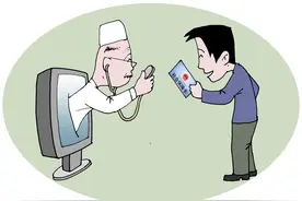 福州实行医保新政！起付线下降！报销比例大幅提高图片