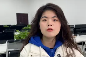 8个计算机二级冷知识： 第一:60分却不能及格？ 第二...图片