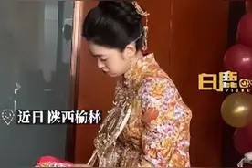 只睡了3小时！新娘等接亲时太困坐着睡，新郎推门才醒，化妆师：第一次见到这样的新娘，外面再吵还是睡很沉图片