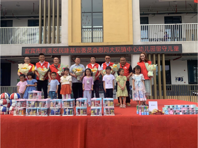 四川省民生研究会新媒体中心-官网