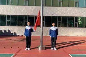 立志振兴中华！太原三十七中举行“国家公祭日”主题升旗仪式图片