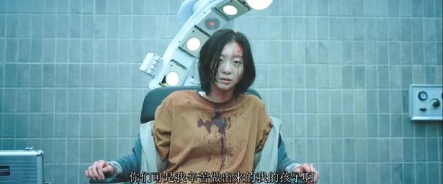 没有了她，《魔女2》口碑崩了