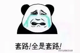 315揭秘！福建女子美容院按摩乳房3个月后查出乳癌…这些养生骗局害人图片