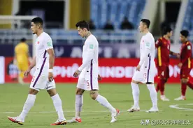阿兰洛国富或就此告别！国足更大危机诞生：明年亚洲杯恐遭滑铁卢图片