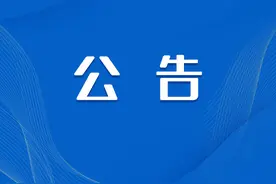 2023年兰州市城区省级示范性高中录取分数线公布图片
