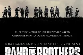 《兄弟连》中那些令人动容的瞬间——We stand alone together图片