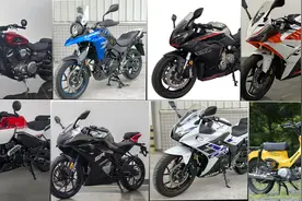 工信部367批摩托车速览：合资摆烂，国产真香图片