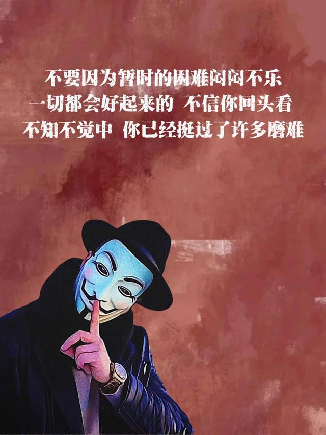 男人彻底不爱一个人,最狠的对待方式(男人看透一切的绝情句子) - 冷求